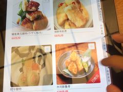 菜单-京怀石·壬生