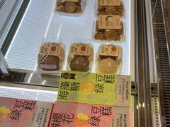 -仟吉·ART FARM主题店(菱角湖万达店)