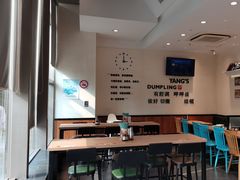 -小杨生煎(香港名都店)