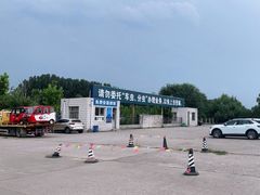 -京北车辆管理所-停车场