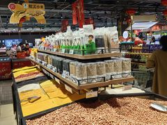 -兴龙广缘超市(奥体中心店)