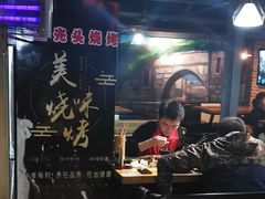 大堂-云晓光头烧烤吧(盛夏店)
