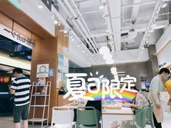 -池奈·日式咖喱蛋包饭(老城根Gpark店)