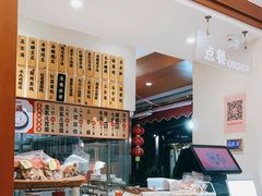 -海丝金凤(金鱼店)