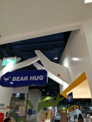 -儿童乐园(王府井百货店)