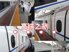 -韶关站