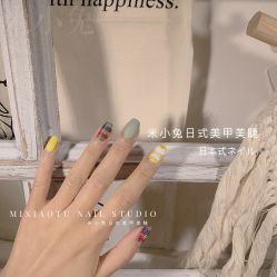 -米小兔美甲美睫