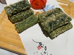 白茶糯米糍粑-阿露佳·舌尖上的安吉菜