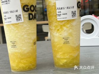 #城市向导官#外卖点可堂食餐厅的才靠谱 外卖点奶茶也