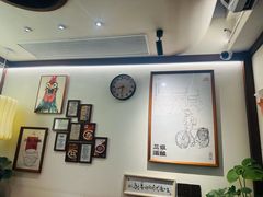 -科巷三姐酒酿(老门东店)