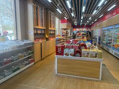 -百年义利(北兴路店)