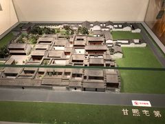 -章云板鸭(总店)