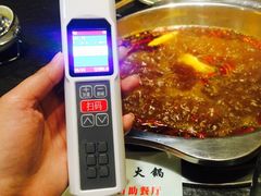 -重庆德庄火锅(太仓万达店)