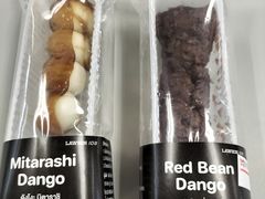 -曼谷素万那普国际机场