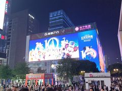 -观音桥步行街