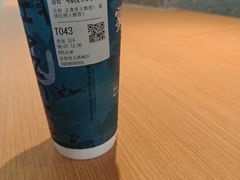 -雾与山茶(大禹城店)