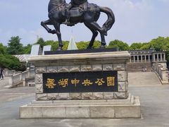 -蠡湖中央公园