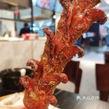 烤串