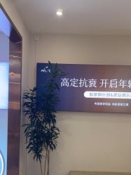 -深圳美莱医疗美容医院