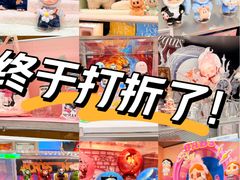 -百联南桥购物中心