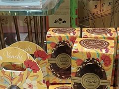 -VENCHI 闻绮(北京国贸商城店)