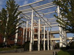 -华东师范大学第二附属中学(张江校区)