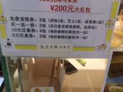 -小熊吉姆(kkone店)