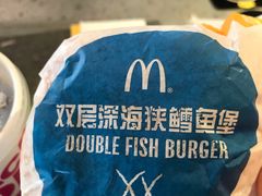 -麦当劳(新王府井店)