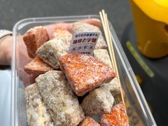 -普宁反沙番薯芋头