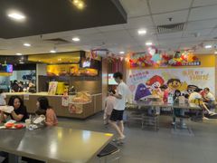 -麦当劳(从化从城大道店)