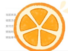 -梦花街馄饨店(中华苑店)