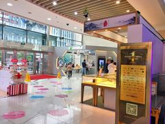 -方恒购物中心(望京小街店)