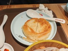-向阳羊汤(千峰店)