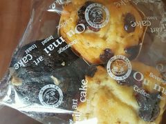 -欧麦烘焙坊(博野店)
