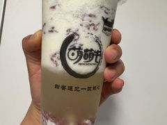 -萌萌牛紫米露(烟台大学店)