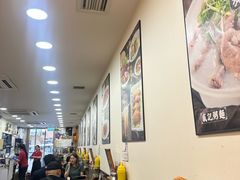 -盛记粥面(佐敦店)