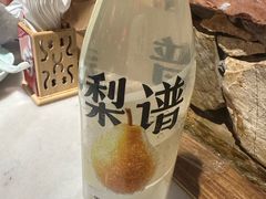 -小吊梨汤·北京菜·烤鸭(清河万象汇店)