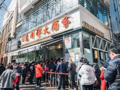 -光明邨大酒家(淮海路店)