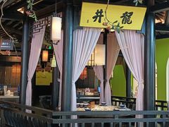 -绿茶餐厅(首开福茂店)