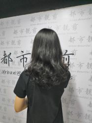 -都市靓剪烫染沙龙