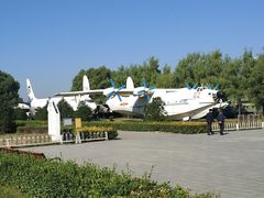-中国航空博物馆