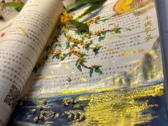 -海曙区图书馆