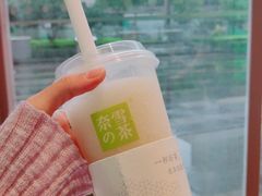 -奈雪的茶(广州万菱汇PRO店)