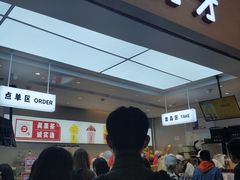 门面-果呀呀(国金街店)