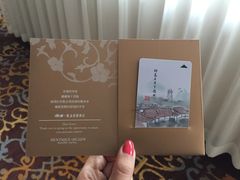 -扬州瘦西湖汇金酒店