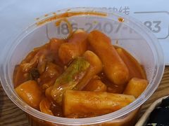 -老太太海鲜鱼饼