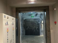 -虎头要塞
