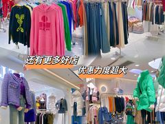 -广州白马服装市场