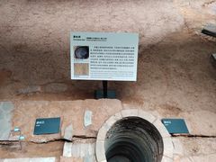 -南越王博物院(王宫展区)