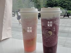 -喜茶(东莞汇一城店)